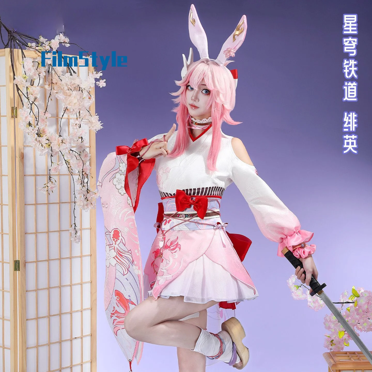 Evanescia Cosplay Costume Game Honkai:Star Rail Uniform Halloween Party for Women Men Carnival Props