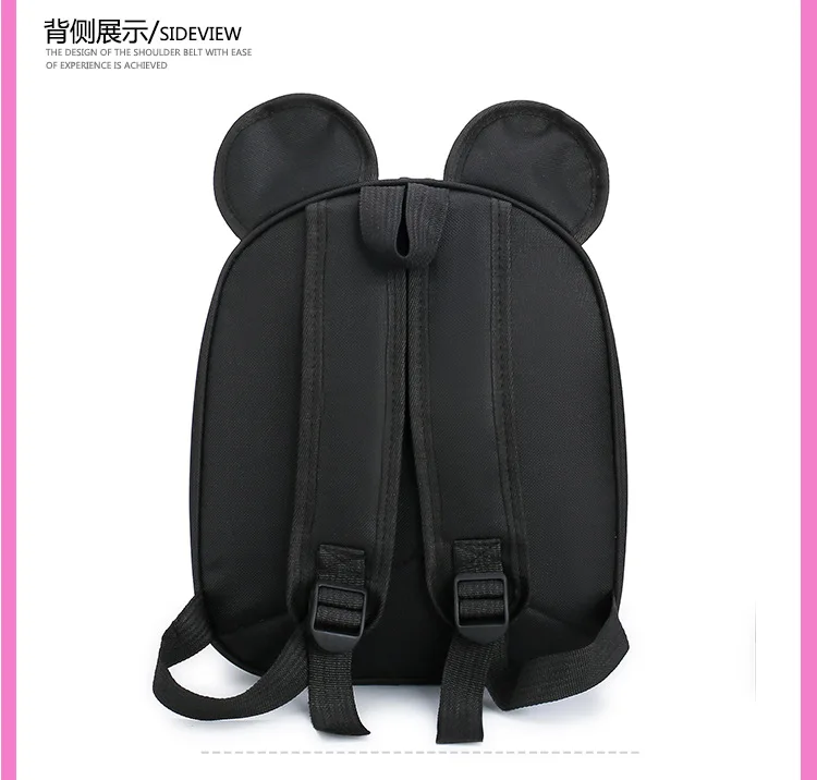 Disney-mochila escolar de Mickey mouse y Minnie para niño y niña, morral para guardería, 2-5 unidades