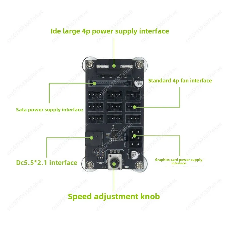 Computer Case Violent Fan Governor 9-way High-power Fan Hub Controller Noise Reduction SATA Graphics Card