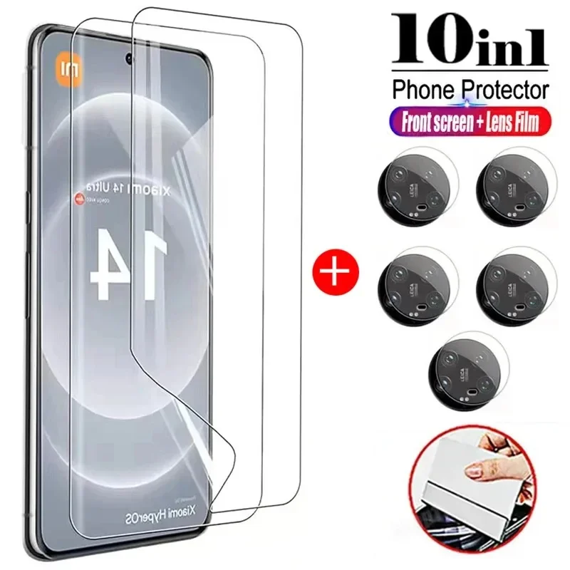 

Safety Hydrogel Film For Xiaomi 14 Ultra Screen Protector Film For Xiaomi 14 Pro Camera Film For Xiaomi14（Not Glass）