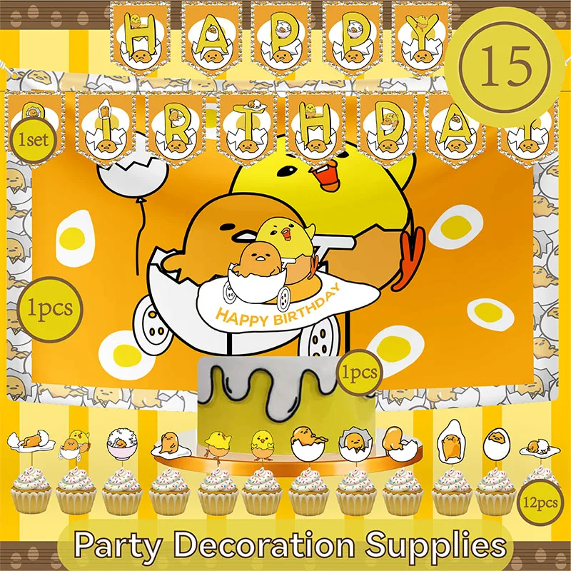 

Gudetama: An Eggcellent Party Decorations Set Gudetama Disposable Tableware Banner Backdrop Plate Candy Box Sticker Cake Flag