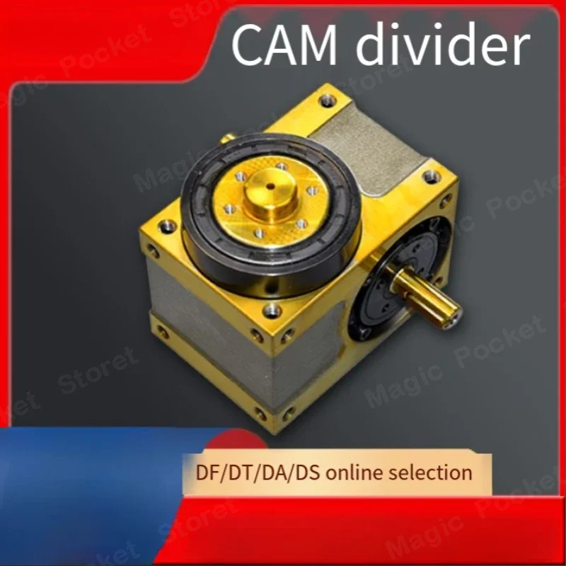 Cam splitter 45607080110140180DF high precision flange gap indexer