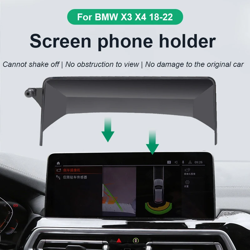 For BMW X3 X4 X5 X6 X7 2018-2023 Car Screen Phone Holder Base Multimedia Screen Bracket Fix Base Collocation