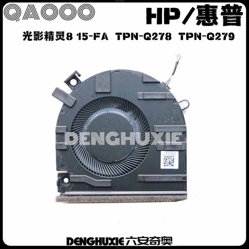 مروحة تبريد وحدة المعالجة المركزية لسيارة HP ، 15-FA ، 15-FA0031tx ، 15-0032tx ، faous ،