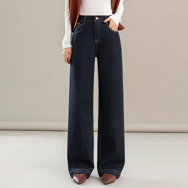 أزياء كلاسيكية فضفاضة مستقيمة واسعة الساق للنساء، خريف جديد التخسيس الراقية غير يتلاشى الجينز #6
