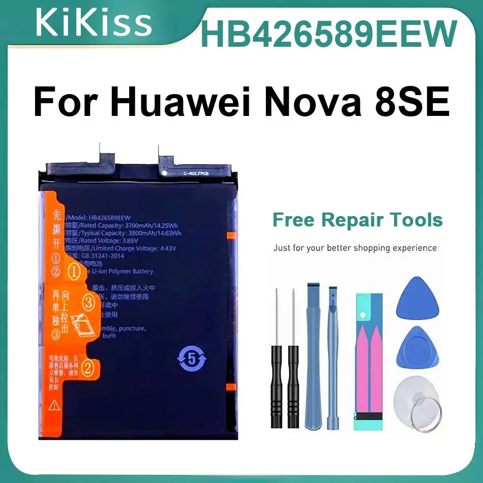 

Аккумулятор для мобильного телефона HB426589EEW для Huawei Nova 8SE, сменный, 3800 мАч
