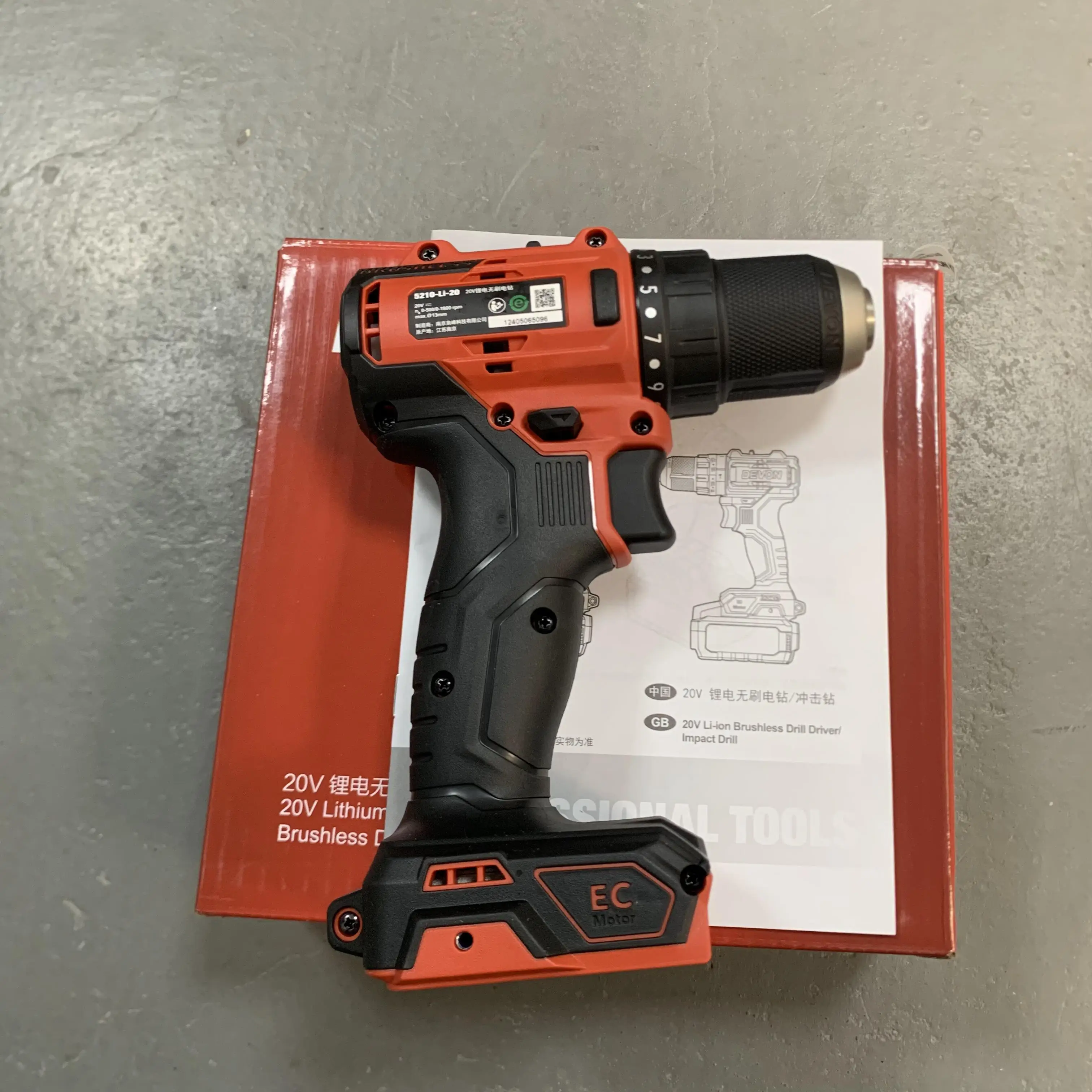 DEVON lithium brushless handheld drill 5210 charging impact drill screwdriver, pistol drill, electric screwdriver BODY ONLY