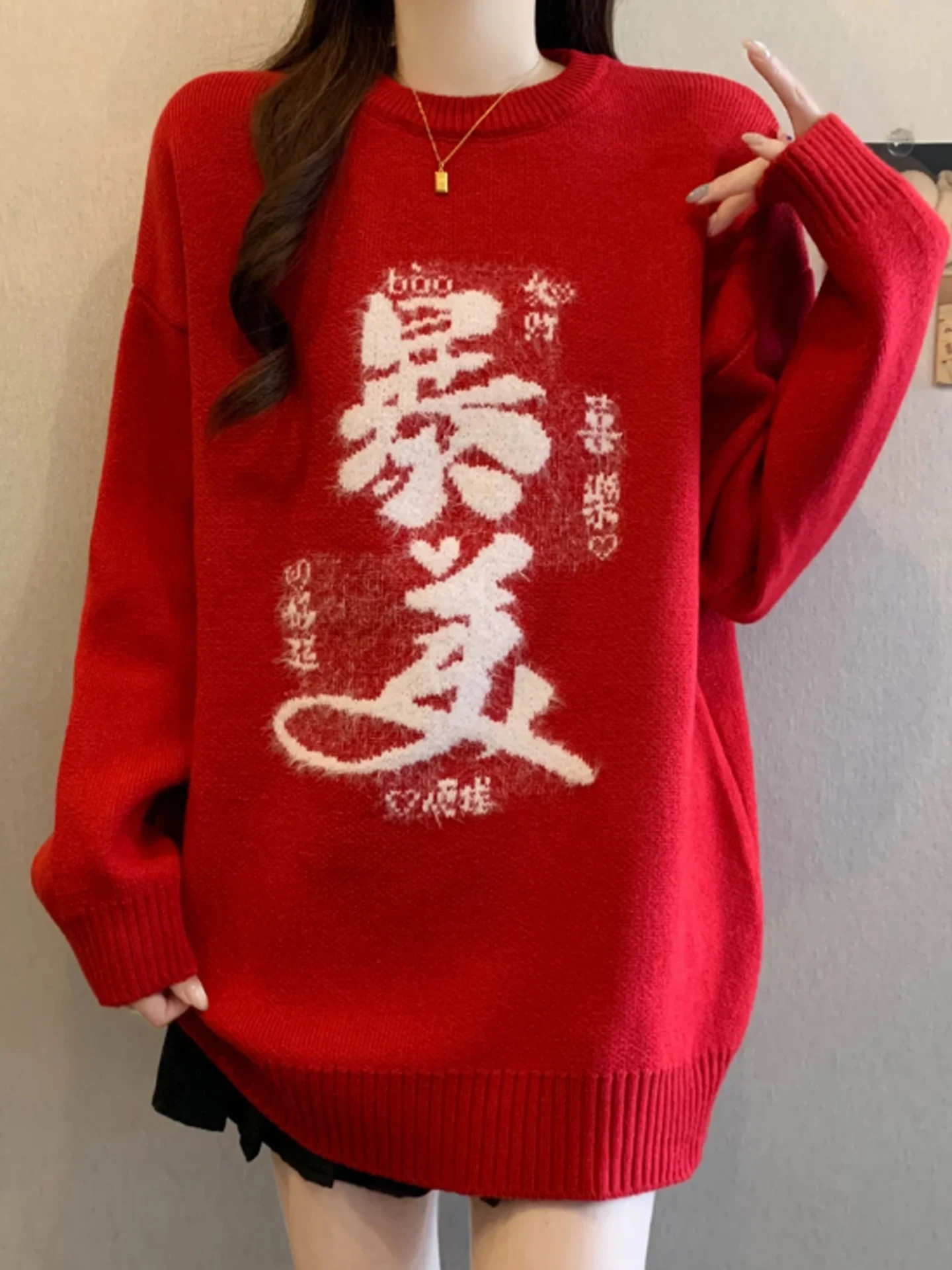 

Ladies Thiened Mid-Length Knitted Sweater for Autumn Winter in 2026 Year Luy Year Red Color plus Size Casual Sle