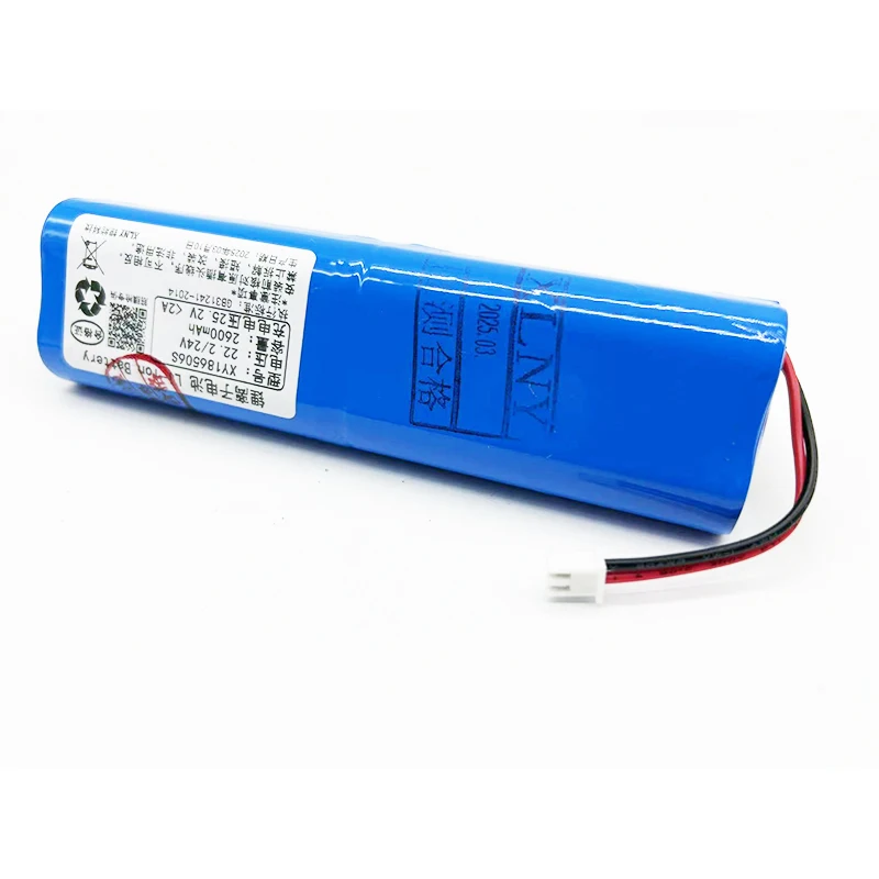 New 24V 2500mAh Li-ion Rechargeable Battery Pack for Phoenix A1 Massage Gun,Fascia Gun With BMS DIY Install