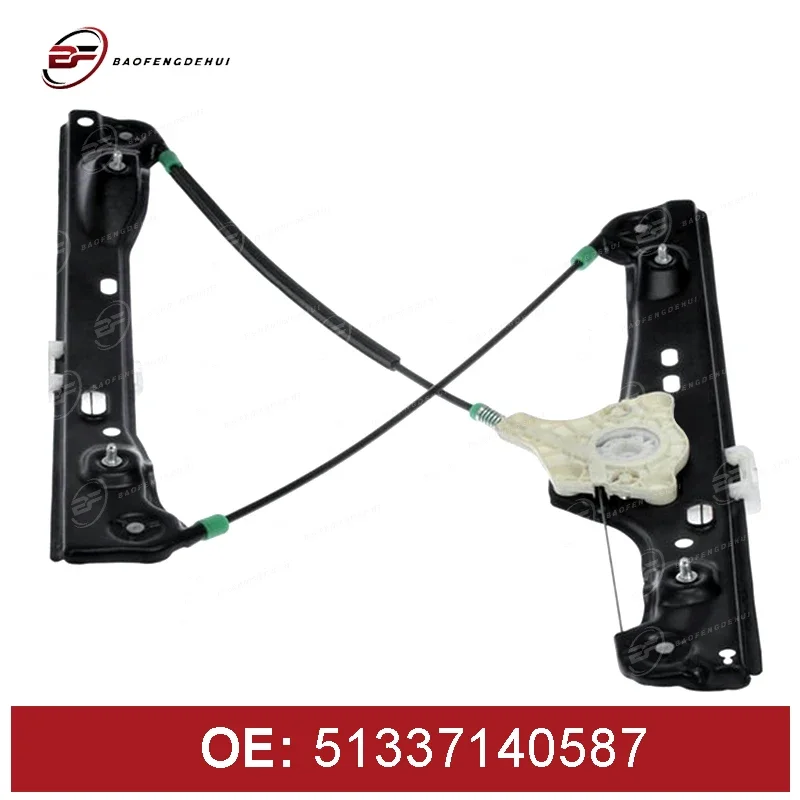 51337140587 Front Left Driver Side Power Window Regulator For BMW E90 E91 323i 325i 325xi 328i 328i xDrive 328xi 330i 335i M3