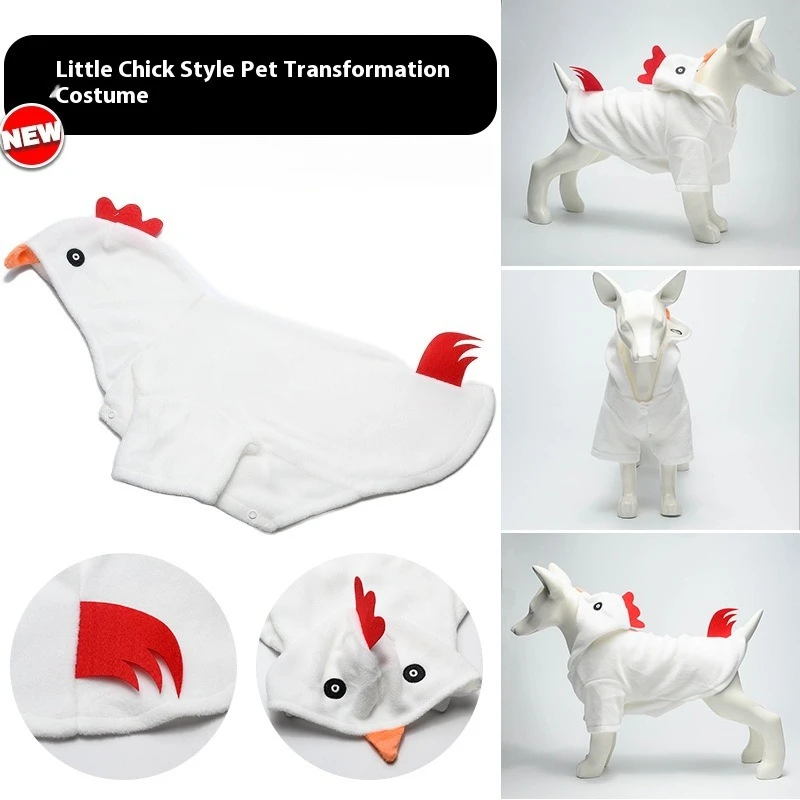 

Chicken Nugget Pet Costume - Hilarious Halloween Outfit for Cats & Dogs, Creative Food-Themed Transformations