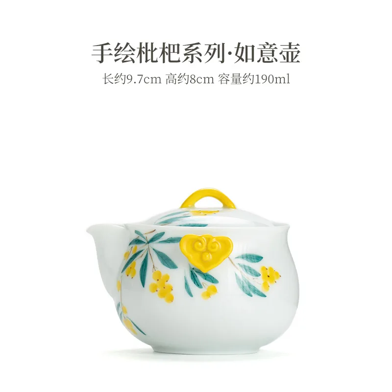 Gaiwan Underglaze Hand-painted Loquat Three-talent Gaiwan Teapot Ceramic Kung Fu Tea Set Household Teapot Tea Bowl Tea Cup