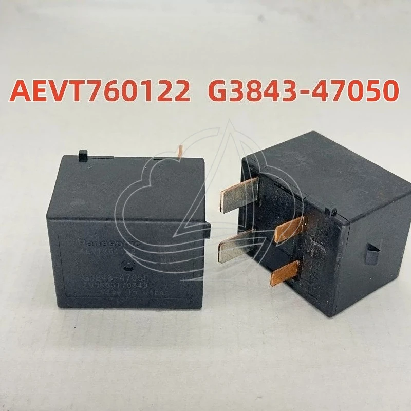 

4-Pin Automotive Relay G3843-47050, For 2016-2018 Corolla Levin Hybrid Models