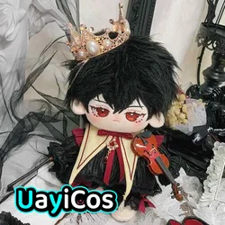 15cm 20cm 40cm Doll Clothes Xiao Prince Pajamas Vintage Pearl Crown Suit Stuffed Plushies Plush Doll Accessories Anime Toy Kids