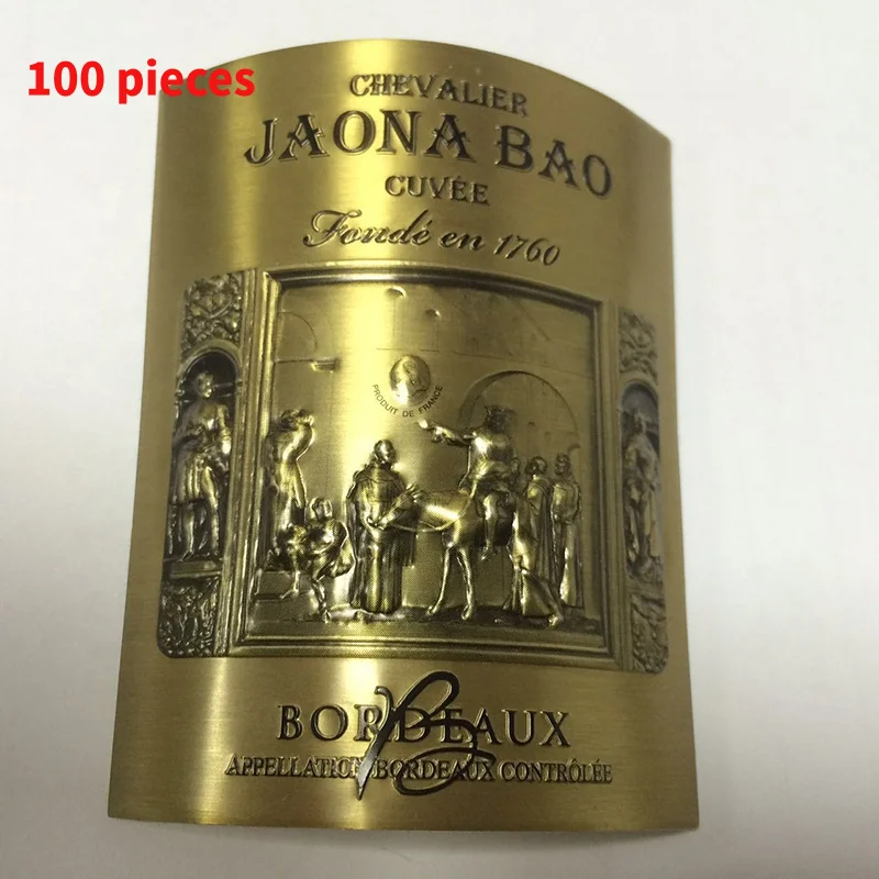 

10 0.Zhang.Custom.2020 Custom bottle decorative adhesive private metal aluminum 3D metal labels embossed wine logo sticker