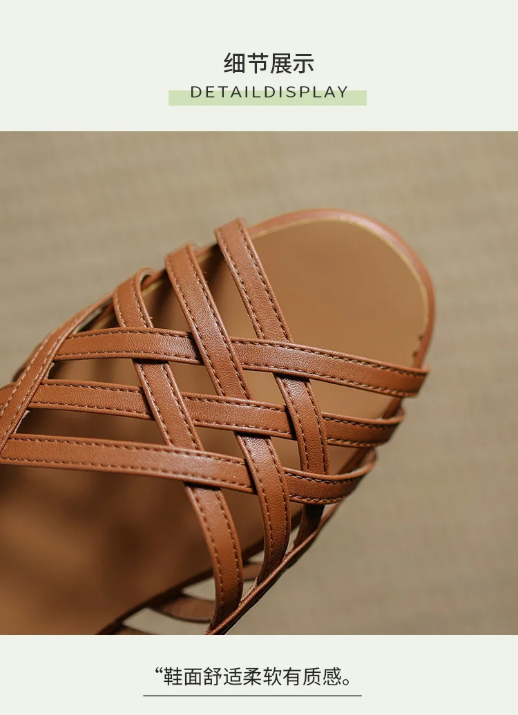 Roman Woven Flat Sandals for Women 2024 New Summer Fashion Flat-soled French Retro Low-heeled Hollow Sandals Shoes