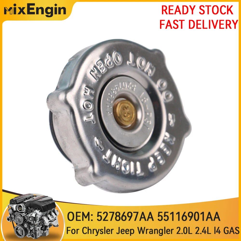 Engine Water Radiat…