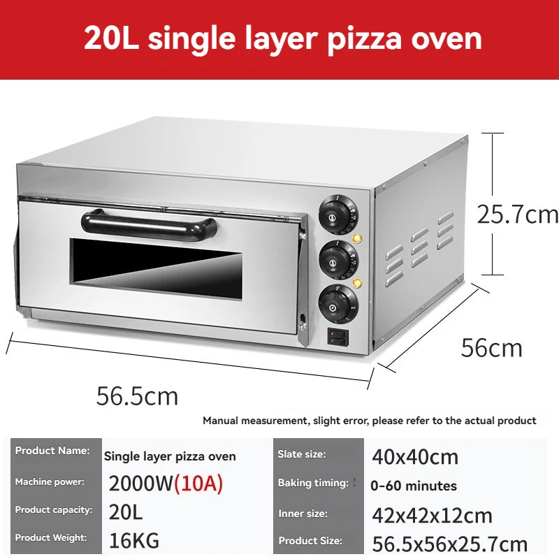 Electric Pizza Oven, Food Baking Equipment, Single-layer Can Bake One Layer, One Plate Pizza Oven