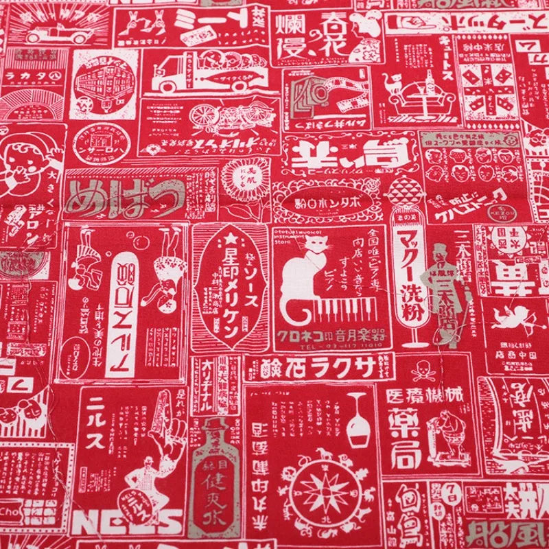 145x100cm Japanese Style 100% Cotton Printed Fabric For Decorative Fabrics, Tablecloths, Curtain Pajamas, Handmade DIY Fabrics