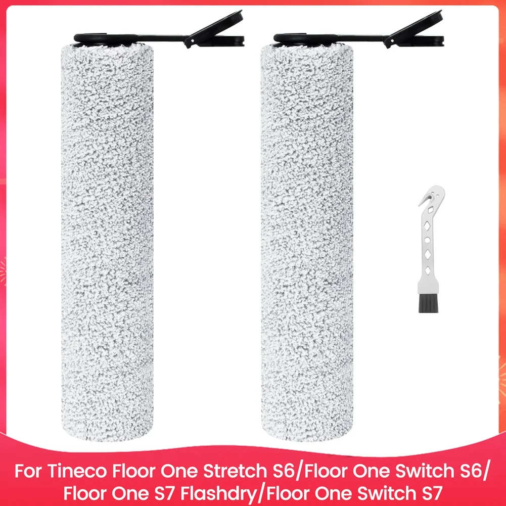 AC39-Комплект аксессуаров для Tineco Floor One Stretch S6/Floor One Switch S6/Floor One S7 Flashdry/Floor One Switch S7 Роликовая щетка
