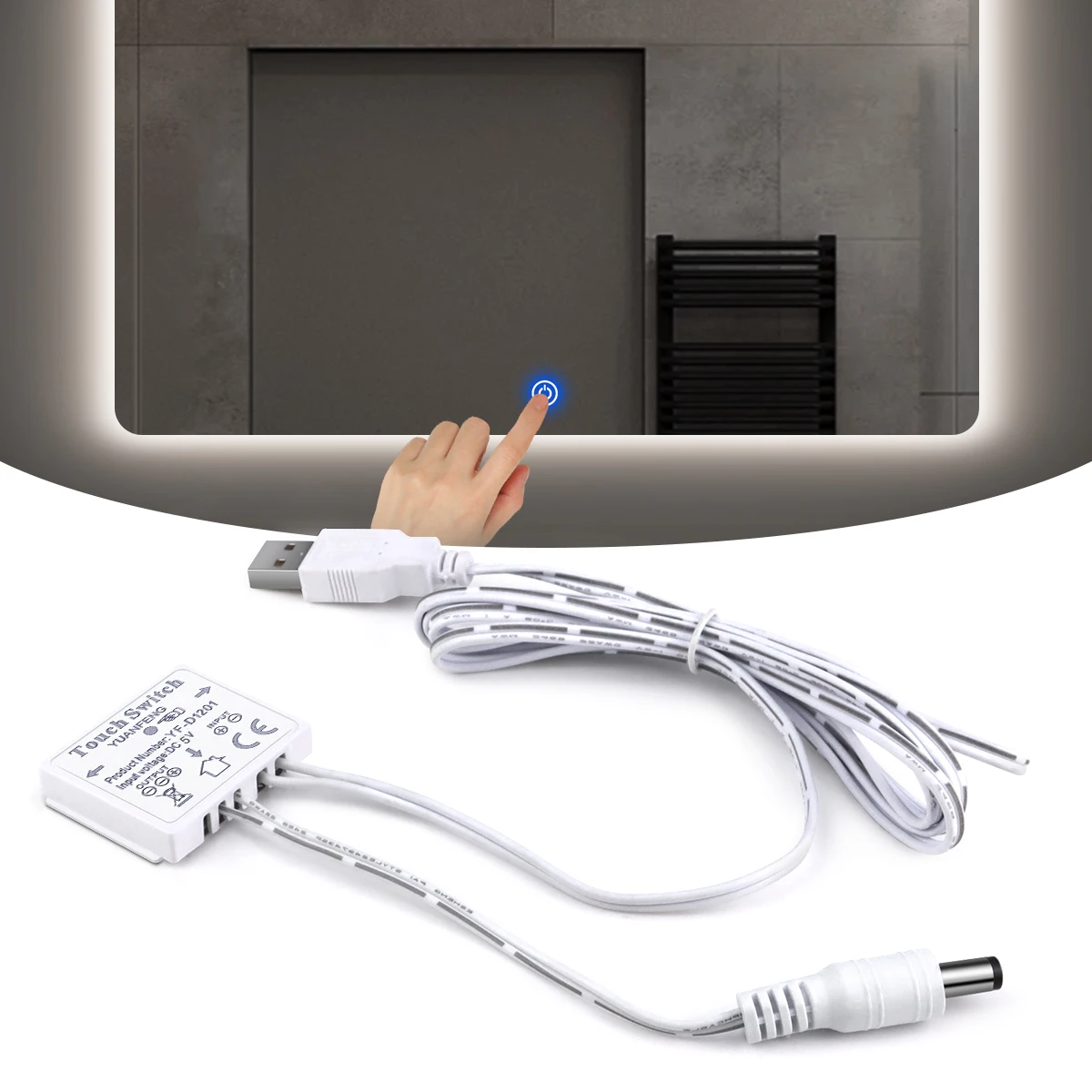

USB-переключатель с регулировкой яркости, 5 В