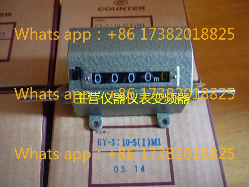 Mechanical code table RY-3:10-5 (I) M1 original genuine product