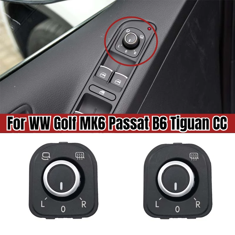 For VW Volkswagen Jetta Golf Mk5 Mk6 Mirror Control Switch Adjust Knob For Tiguan CC Passat B6 B7 5ND 959 565F 5ND959565A