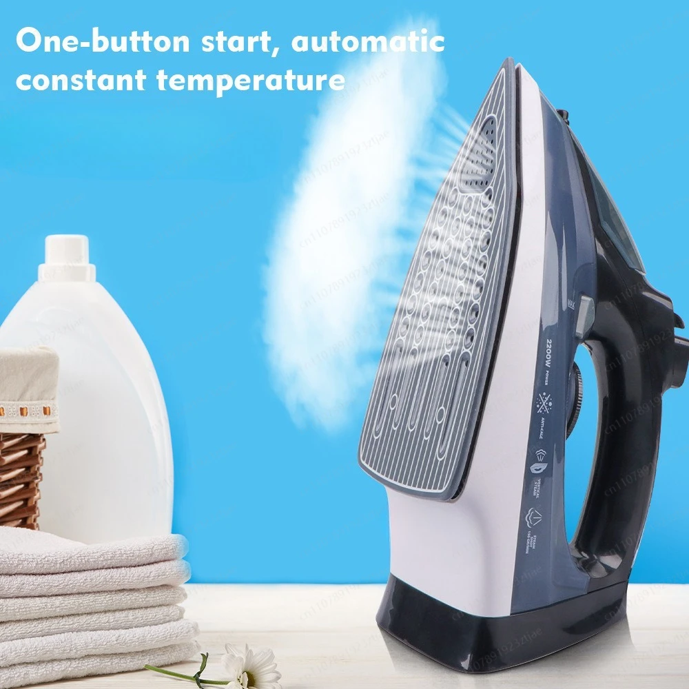 Household steam electric iron, ironing clothes 2200W electric iron 320ML water tank