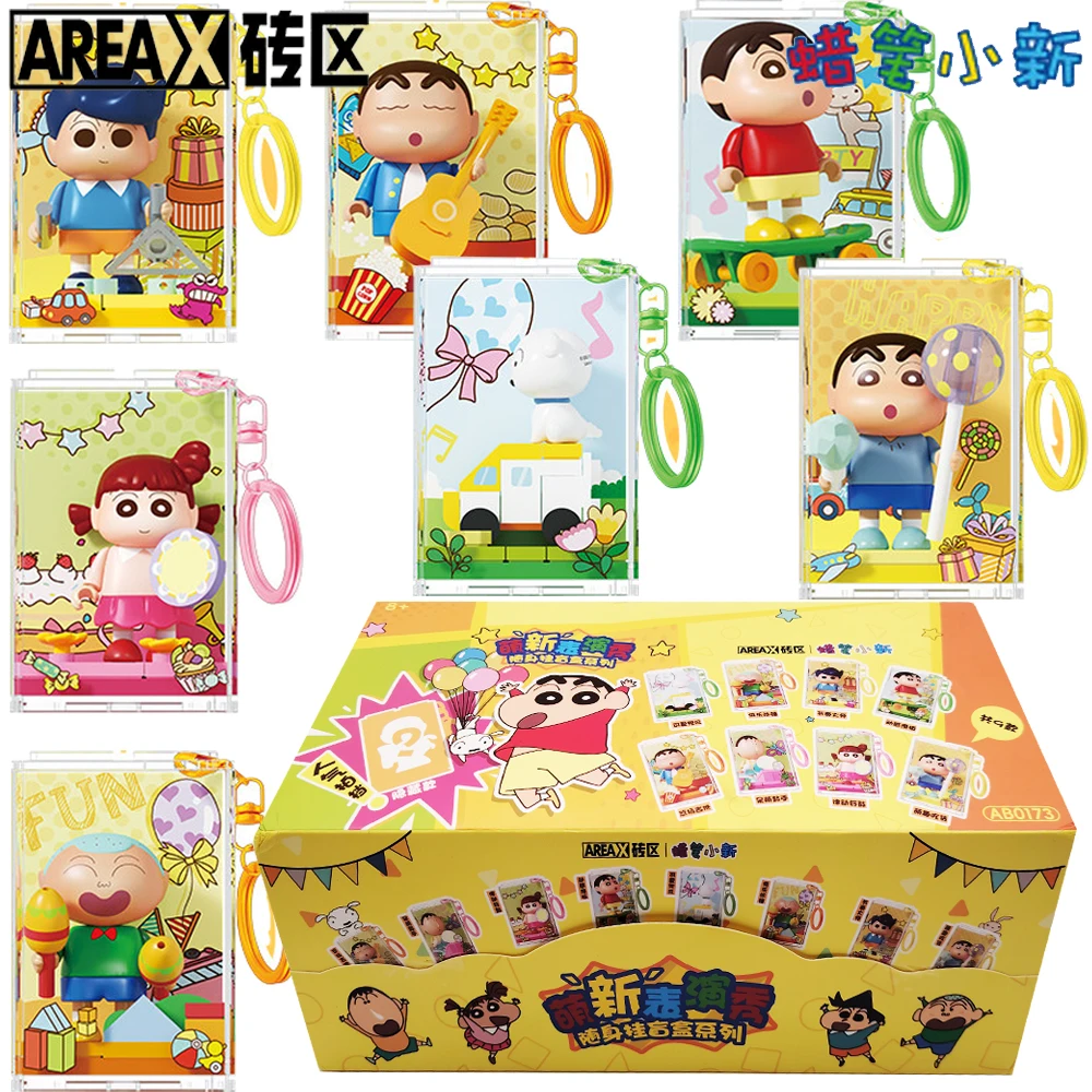 

AREAX Genuine Crayon Shin-chan Trendy Blind Box Anime Nohara Shinnosuke High Quality Exquisite Limited Pendant Toy Boy Girl Gift