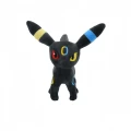 2colors Umbreon 15cm