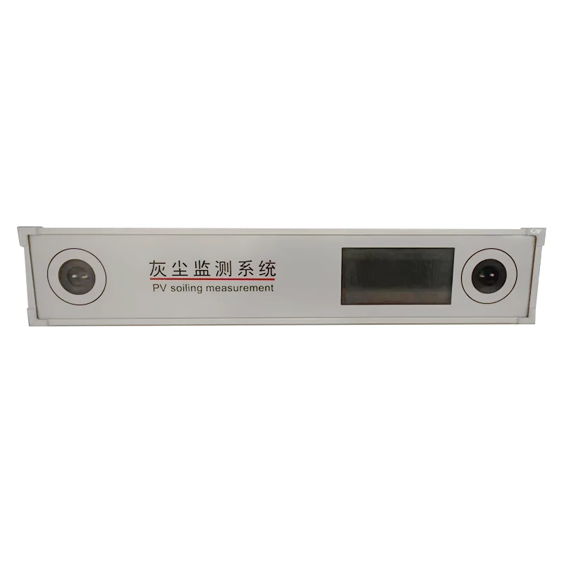 BGT 50-100% RS485 Output Solar Panels Soiling Dust Monitoring System 12-24V Supply OEM Customizable Sensor for PV Stations