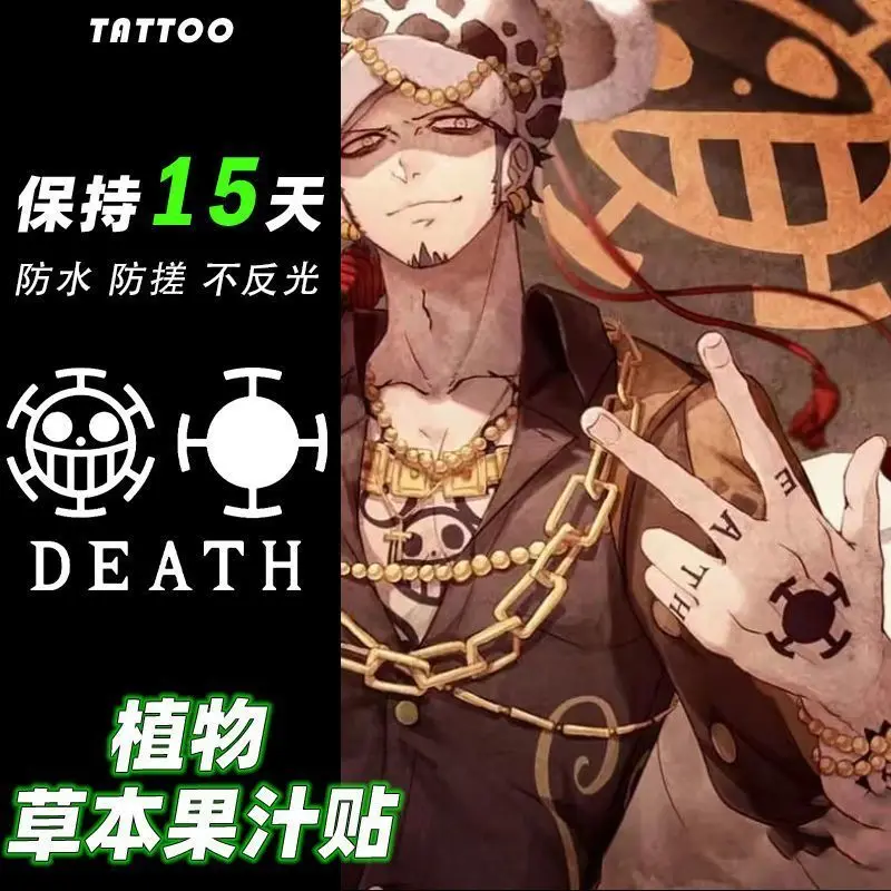 One Piece Trafalgar Herbal Juice Tattoo Stickers Waterproof Anime Cosplay Hand Back Finger Temporary Tattoo Stickers