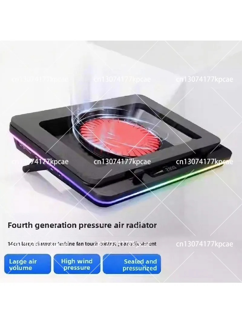 GT600 Air Cooled Laptop Heatsink - 14CM Fan Dust Base, Support 14-18-inch Laptop Cooling