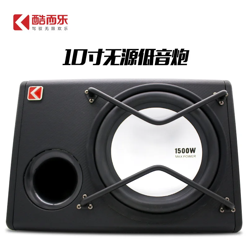 

2025 hot sale Factory direct sales high-power 10-inch passive car subwoofer, car audio modified passive speakers
