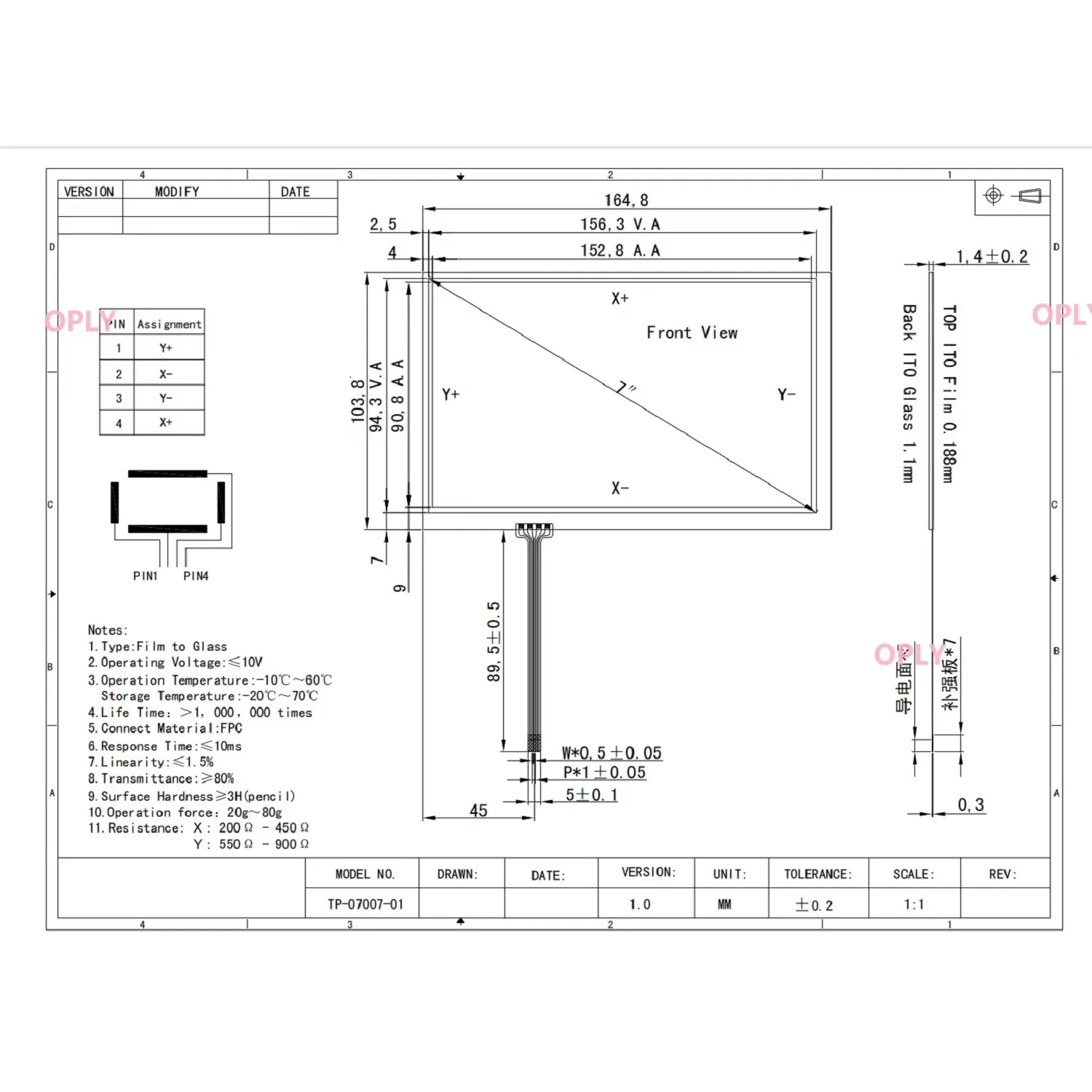 Resistive touch screen 5 sets of 7
