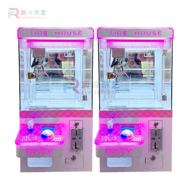 مصنع الجملة عملة تعمل كاندي ممر لعبة رخيصة دمية أفخم آلة مخلب صغيرة لعبة صغيرة آلة رافعة مخلب #4