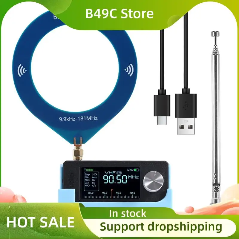 B49C SI4732 0.5-108… - image