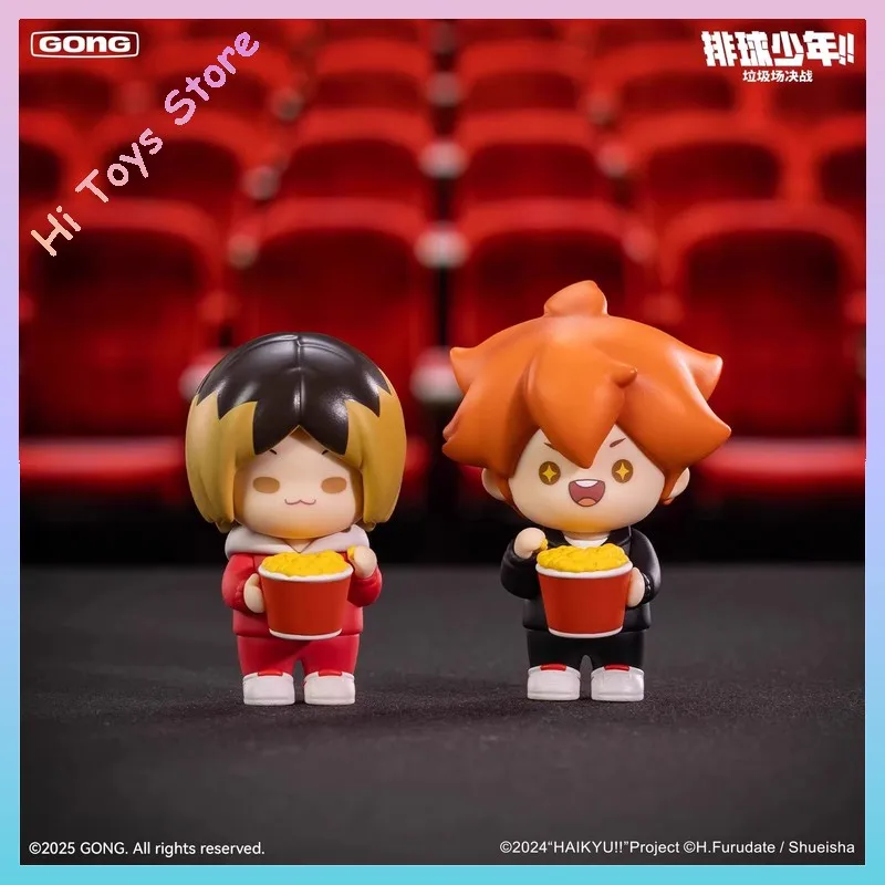 9cm 재고 있음 오리지널 공 블라인드 박스 하이큐!! 인형 더 덤프스터 배틀 시리즈 휴대용 장식품 어린이 장난감 생일 선물