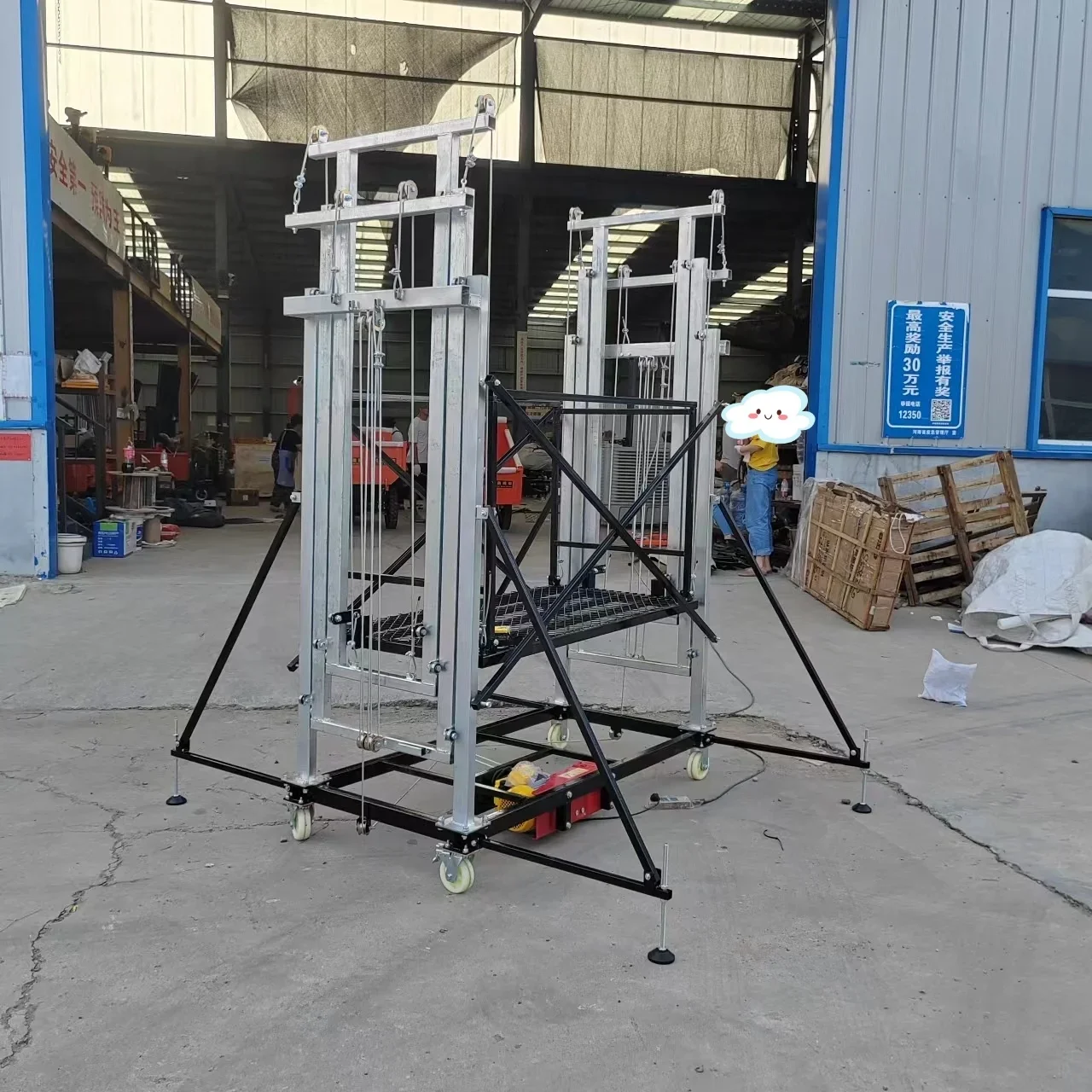 

exquisite craftsmanship 500kg 2-8m Foldable Electric Scaffold Portable Safe Customizable Mobile Electric Lifting Scaffolding