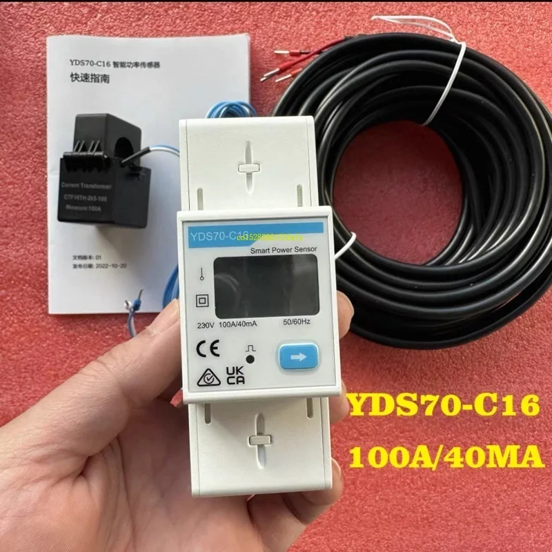 YADA YDS70-C16 YDS60-C24 Meter for Inverter Modbus RS485 Zero Export Operation Meter DDSU666-H DTSU666-H Backflow Prevention