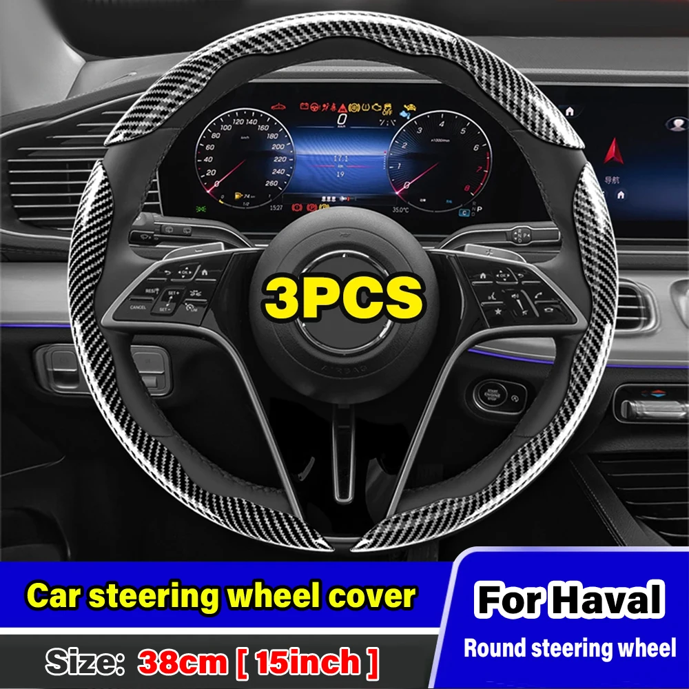 

3PCS Car Steering Wheel Cover 38cm Styling Auto Accesorios For Haval F7 F7x Jolyon Dargo m6 h6 gt hybrid brazil Accessories 2023