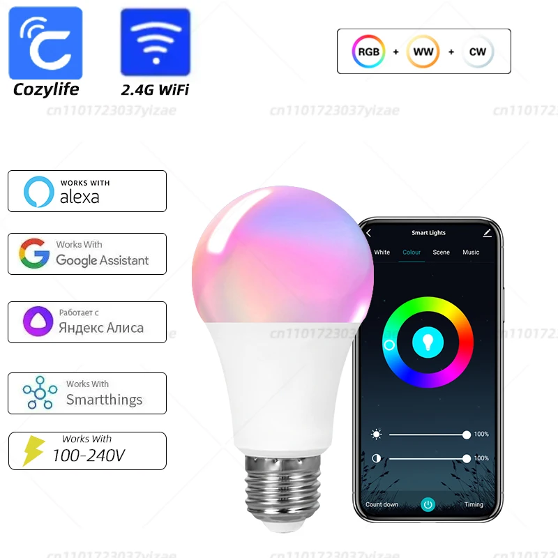 Rgb E27 Wifi Smart … - image