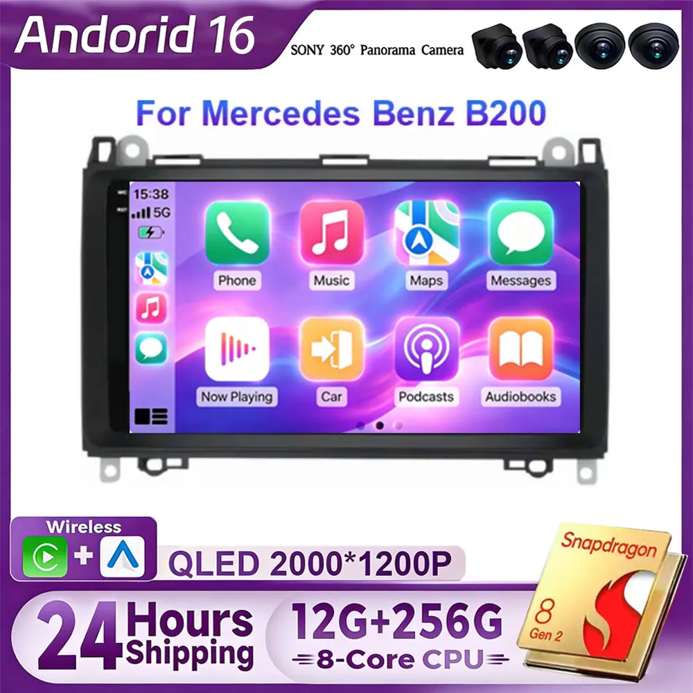 Android 16  For Mercedes Benz B-Class Viano Vito B200 2005 - 2011 2 Din Car Radio Multimedia Video Player Carplay Bluetooth WIFI