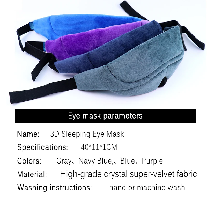 4Colors Sleep Mask Adjustable 3D Breathable Travel Eyeshade Rest Napkins Artifact Soft Eye Mask Sleep Cover Anti-insomnia