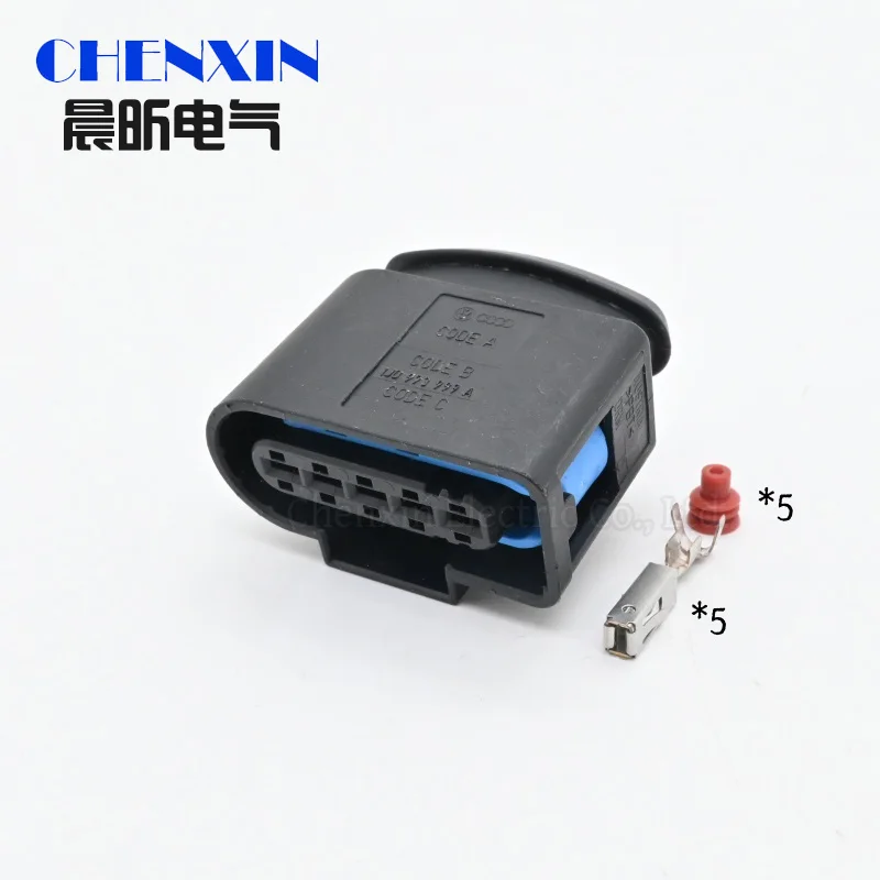 For Jetta Golf MK4 Beetle TDI ALH 1J0 973 999 A 5 Pin Auto Waterproof Connector MAF Mass Air Flow Plug Wire Harness 1J0973999A