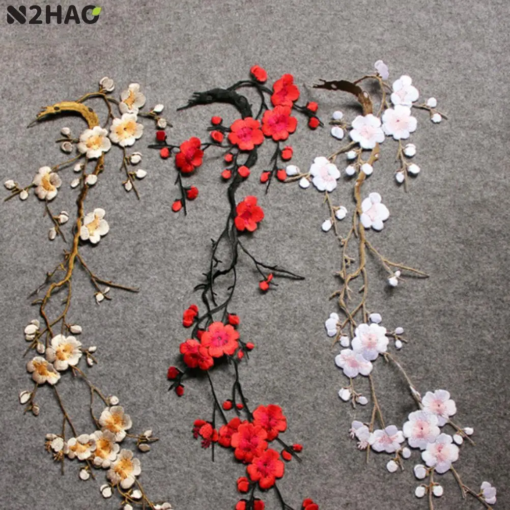 1pc Plum Blossom Flower Applique Clothing Embroidery Patch Fabric Sticker Iron On Patch Craft Sewing Repair Embroidered