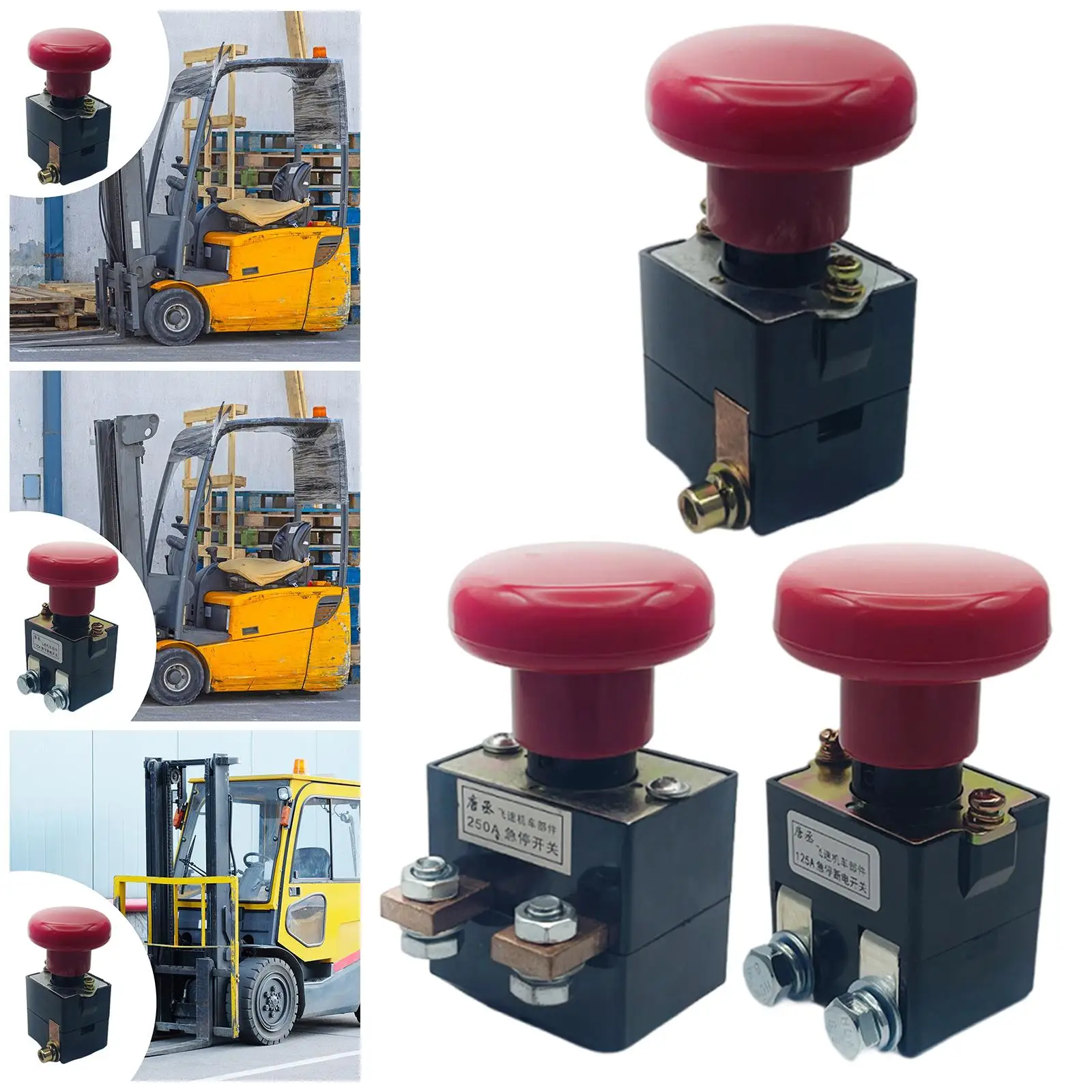 

Emergency Stop Swicth Replacement Power Cutoff for Electric Forklift Sightseeing Car Industrial Equipment Component Repair