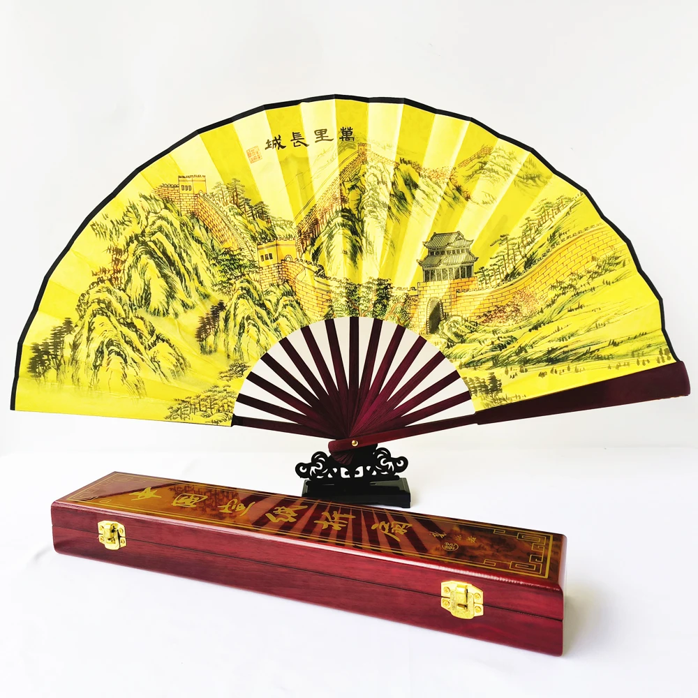 Chinese Style Folding Fan Men's Portable Large Folding Fan Summer Cooling Fan Folding Fan Cultural Collectibles Gift