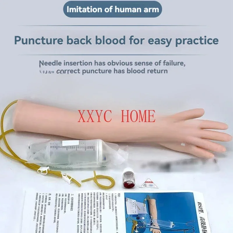 Venous Puncture Infusion and Intramuscular Injection Training Arm Model Nurse Blood Drawing Practice Injection Arm Model