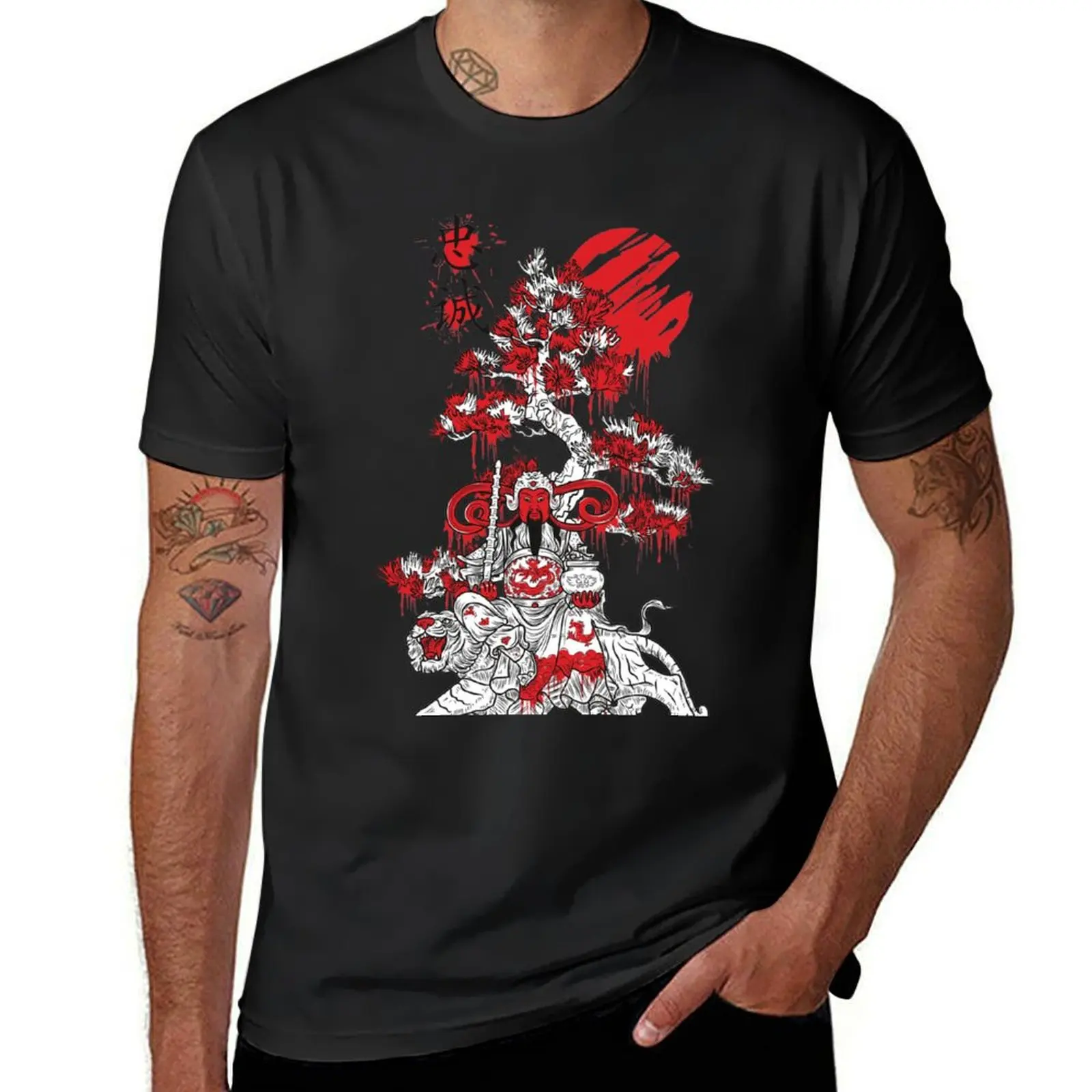 Japan Emperor Art. T-shirt shirts graphic tees funnys t shirts for men pack